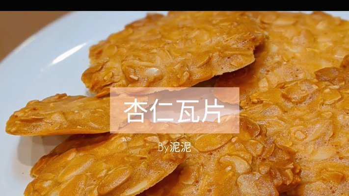 2021年拿去花套现服务解析