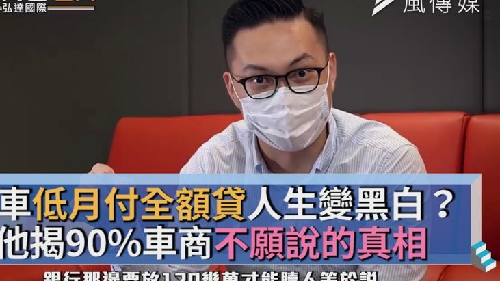 拿去花套现2021