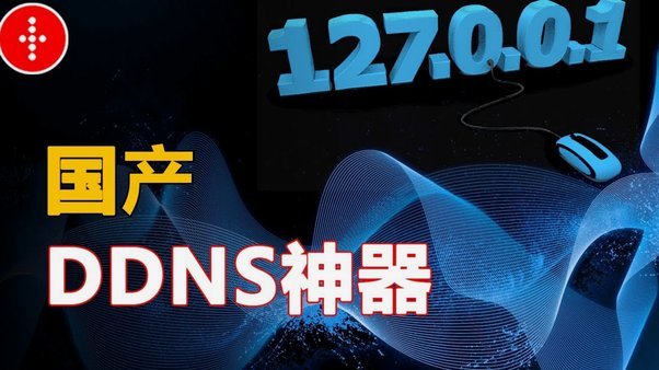 分期乐真的正规平台吗
