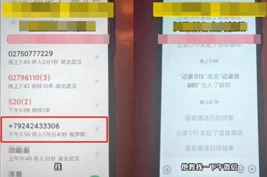 24小时快速提现电话攻略