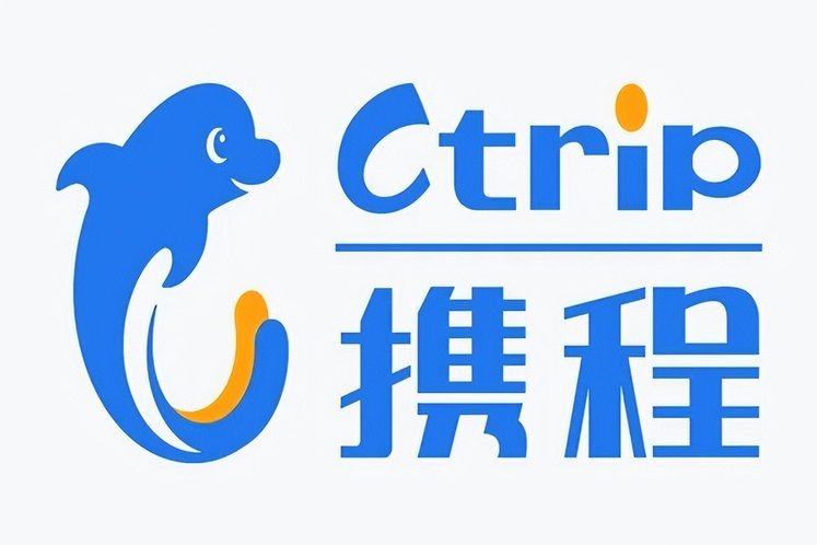 携程拿去花怎么套出来额度