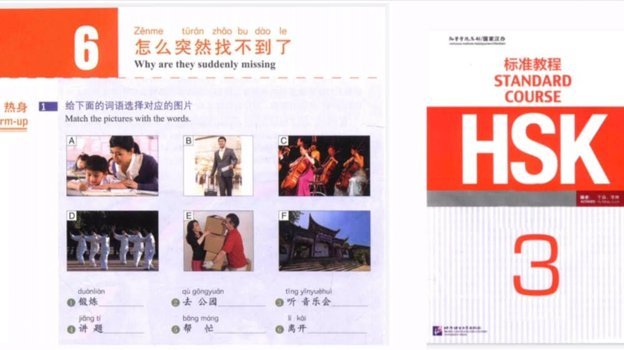 分期乐额度怎么关闭
