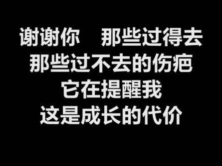 分期逾期被起诉怎么办？破解法律难关