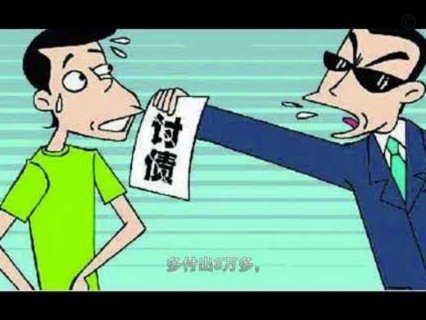 分期乐逾期后被起诉该怎么办
