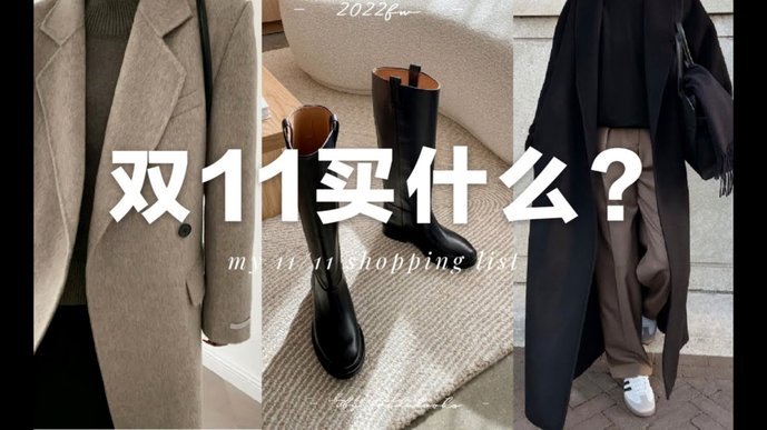 得物充值：用户信任与交易安全的双重保障