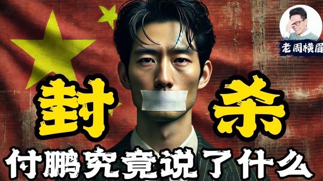 美团月付如何取现