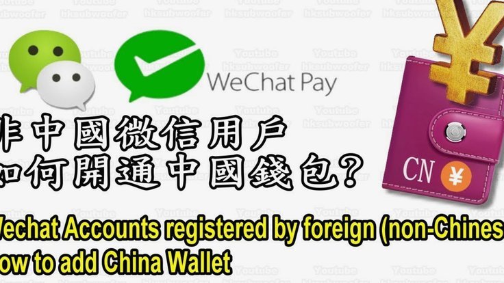 美团月付套现电话微信是真的吗