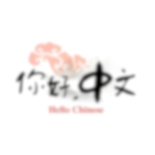 桃多多提现：轻松实现高效安全