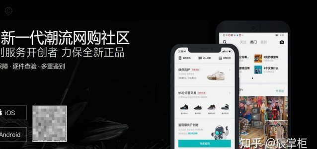 得物可以提现吗