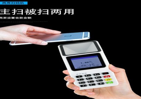 白条怎么套出来 秒付的钱