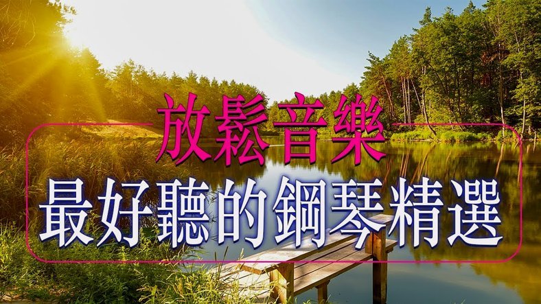 征信很花秒下5000的