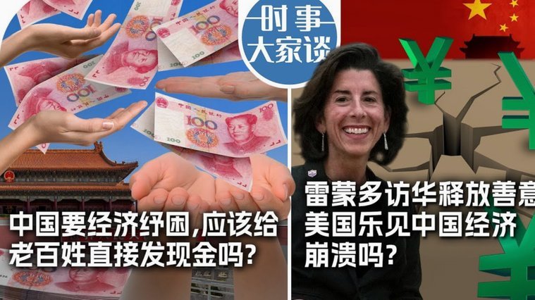美团月付能取现吗？警惕虚假二维码陷阱保护资金安全
