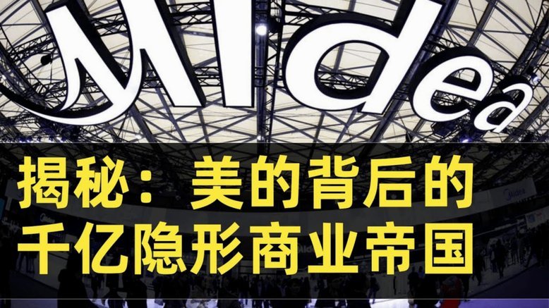 美团月付取现二维码 现金怎么弄