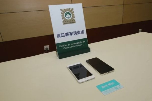 套现商家是否违法？揭秘背后法律边界