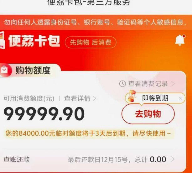 如何安全提现比特币钱包中的资金？