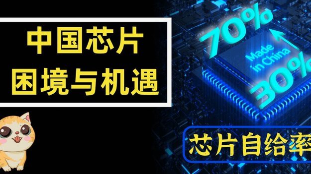 得物额度取现 平台在哪里 套现