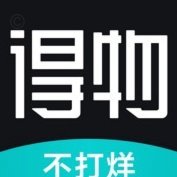 得物额度取现 平台在哪里 套现
