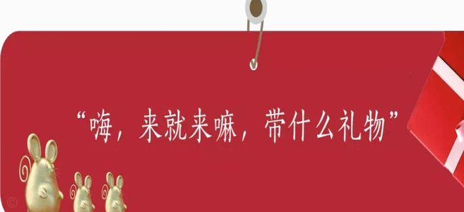嗨花呗使用体验如何？优缺点全面解析
