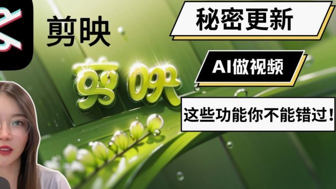 鹿优选额度提取流程：新手快速上手指南