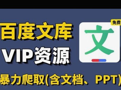 鹿优选额度怎么提取
