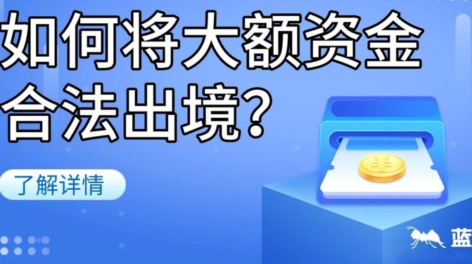 白条额度调整 商家如何应对挑战