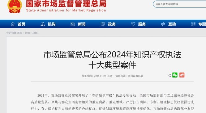 美团月付怎么提现步骤
