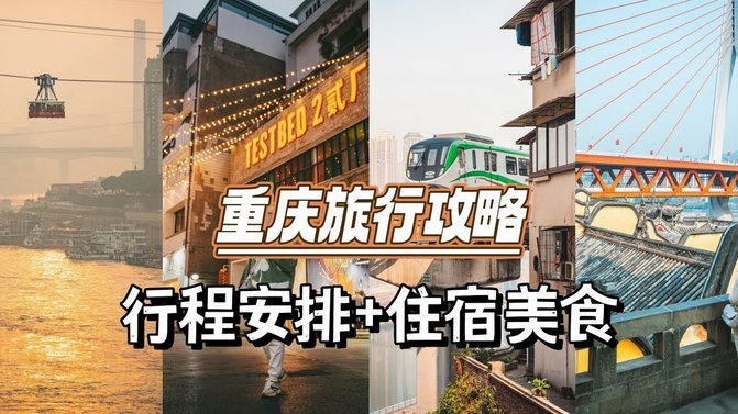 如何套出最大收益