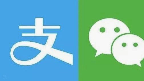 微信分付商家秒到账