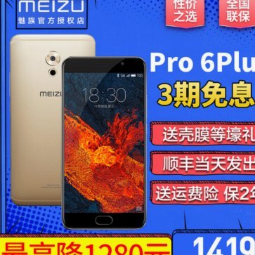 灵活周转：如何合理使用现有额度？