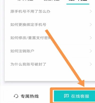 得物佳物分期额度能提现吗？
