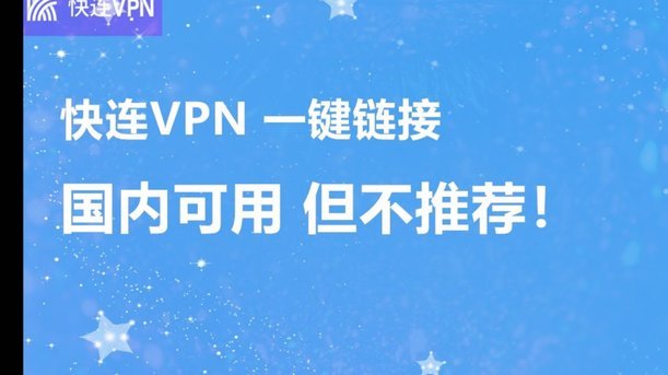 海鸥网贷真相如何？知乎讨论解密