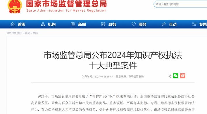 美团月付取现遇问题