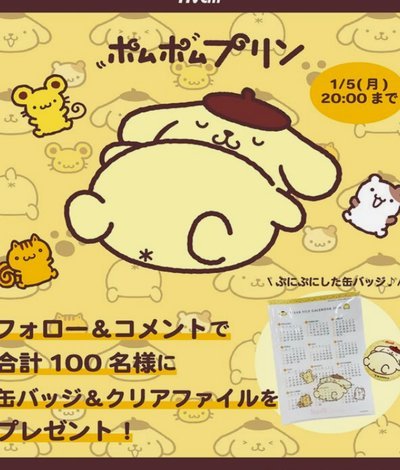 得物额度取现：商家现金如何处理？
