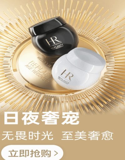 鹿优选公司在哪里