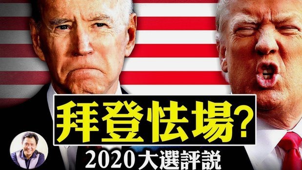 巴西取消夏令时