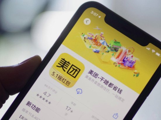 美团月付提现如何重塑餐饮商家的资金流转与经营效率