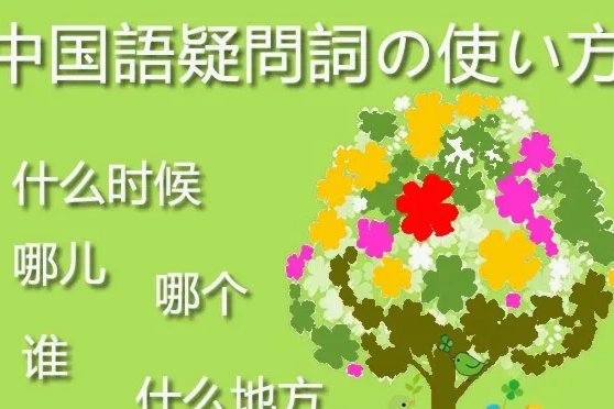 怎么关闭携程拿去花功能