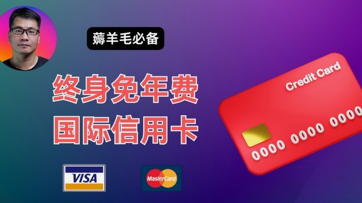 美团月付支持信用卡还款吗？