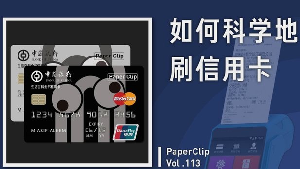 美团月付不能用信用卡还款吗