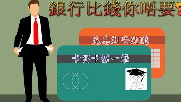 分期乐有额度却无法借款？揭秘背后的三大壁垒