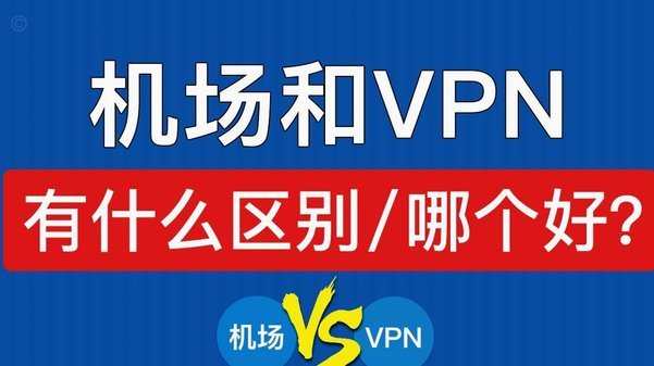 分付套现常见方式与平台风险揭秘