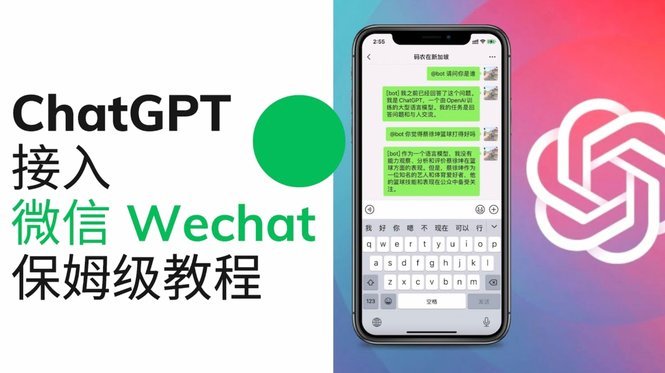 微信分付到底能不能提现？一文讲清楚