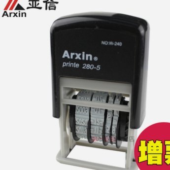 商家24小时套现月结服务