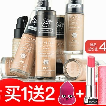 24小时套现秒回商家月付