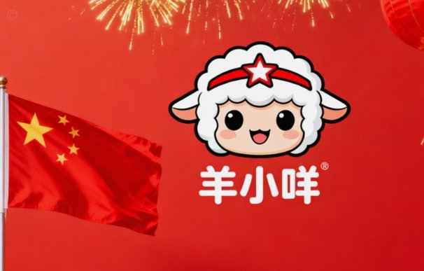 便荔卡包公司在哪里