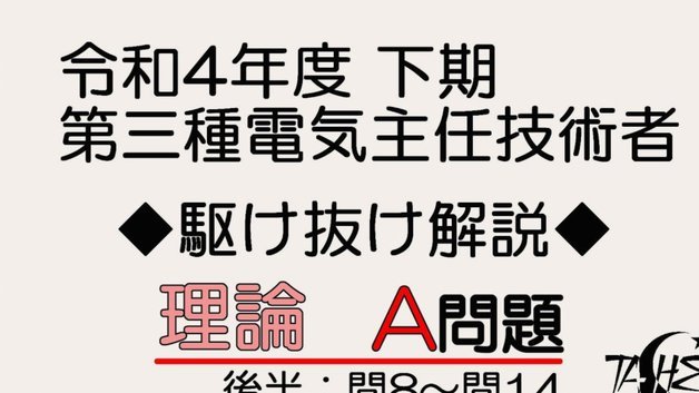 分期乐额度全额取出的风险与技巧