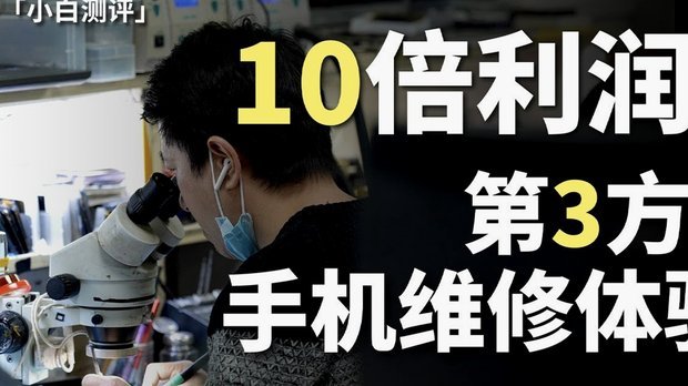 京东白条提现方式 出来怎么还款