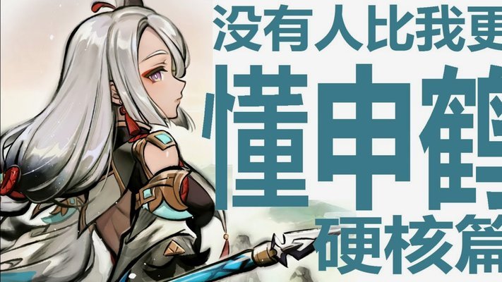 白条取现真的秒到账吗当天有效？