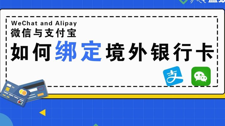 白条取现当天到账吗 秒到账吗