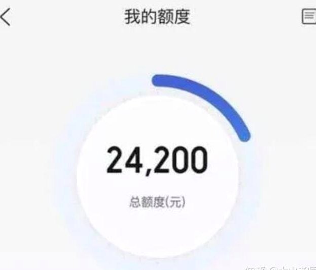 携程旅行拿去花怎么套出来